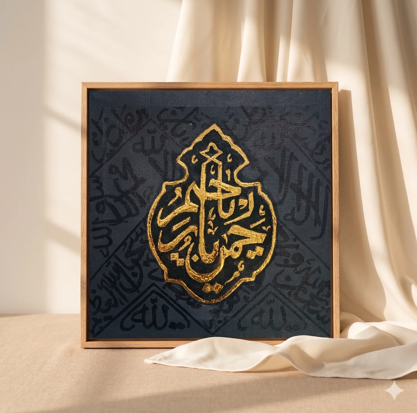 Handmade Motif of Kaaba Arabic calligraphy in acrylics on canvas by FiziArt Studio