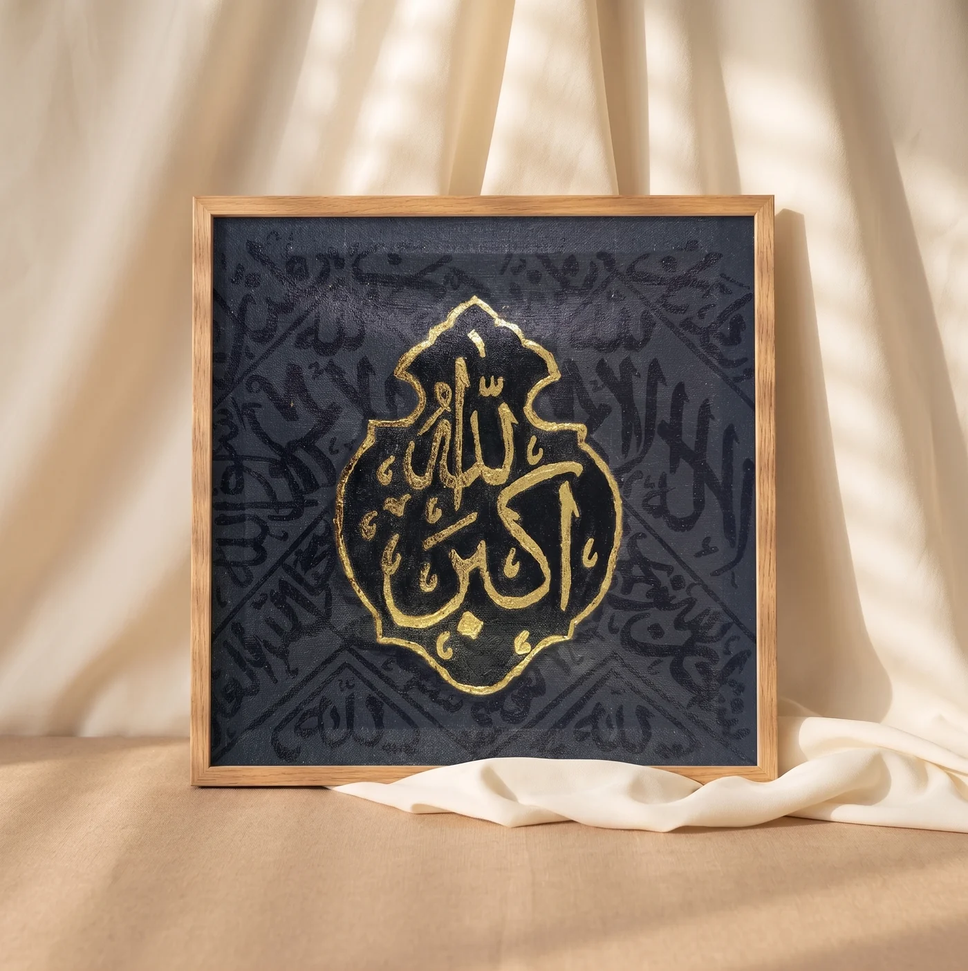 Handmade Motif of Kaaba calligraphy in acrylics and gold leaf by FiziArt Studio