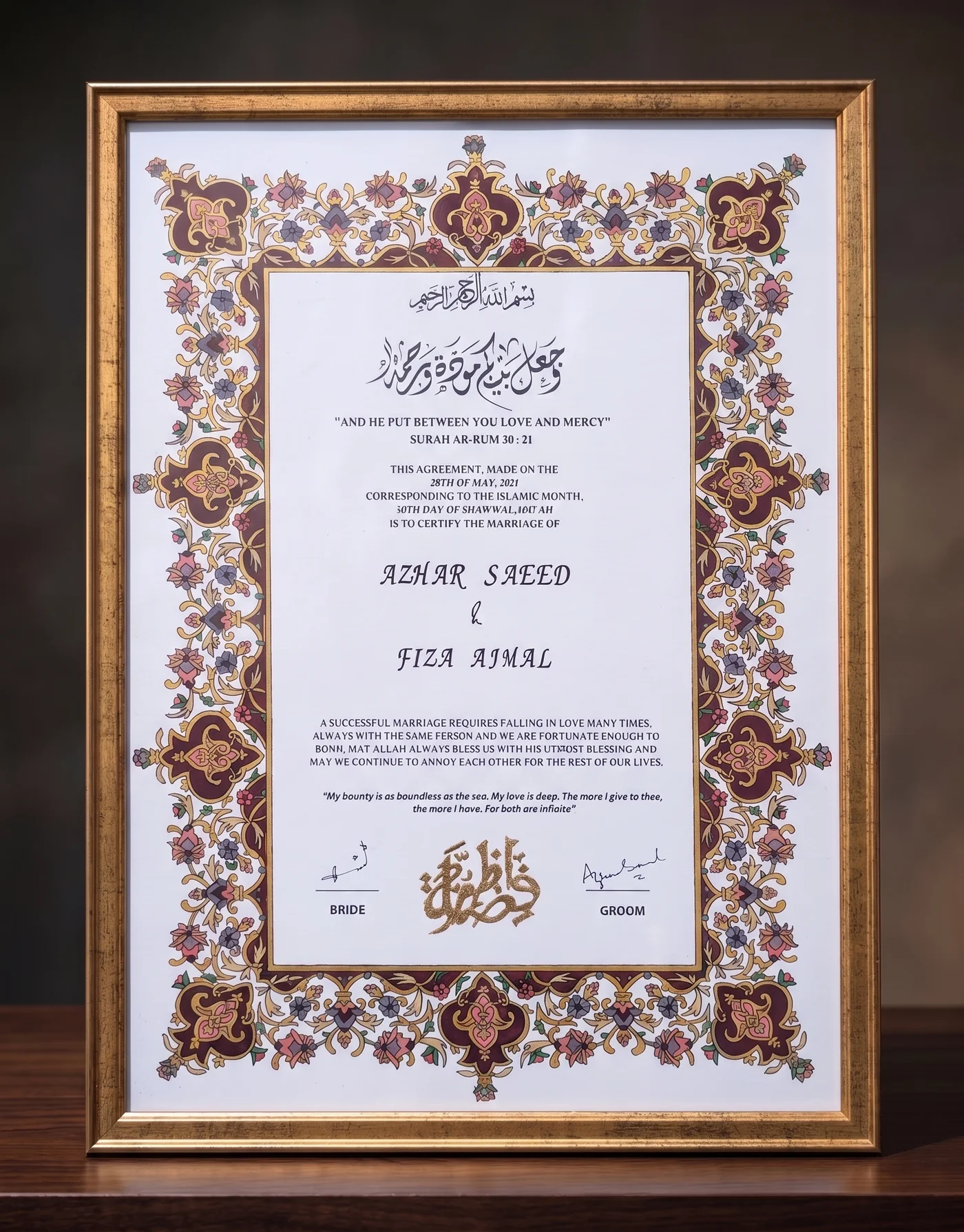 Handmade Nikah Nama certificate in watercolors on paper by FiziArt Studio