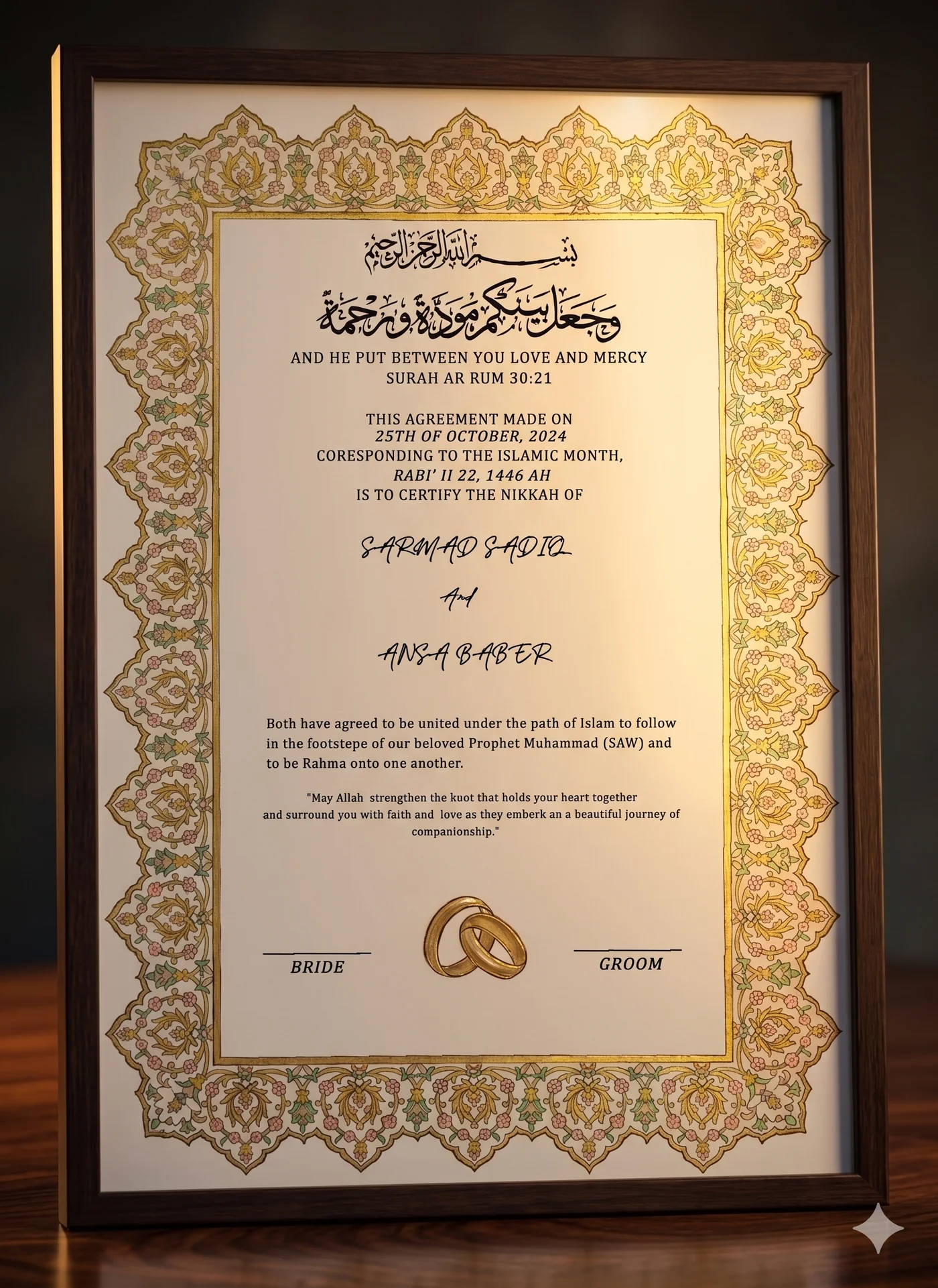 Handmade Nikah Nama marriage certificate in watercolors on paper by FiziArt Studio