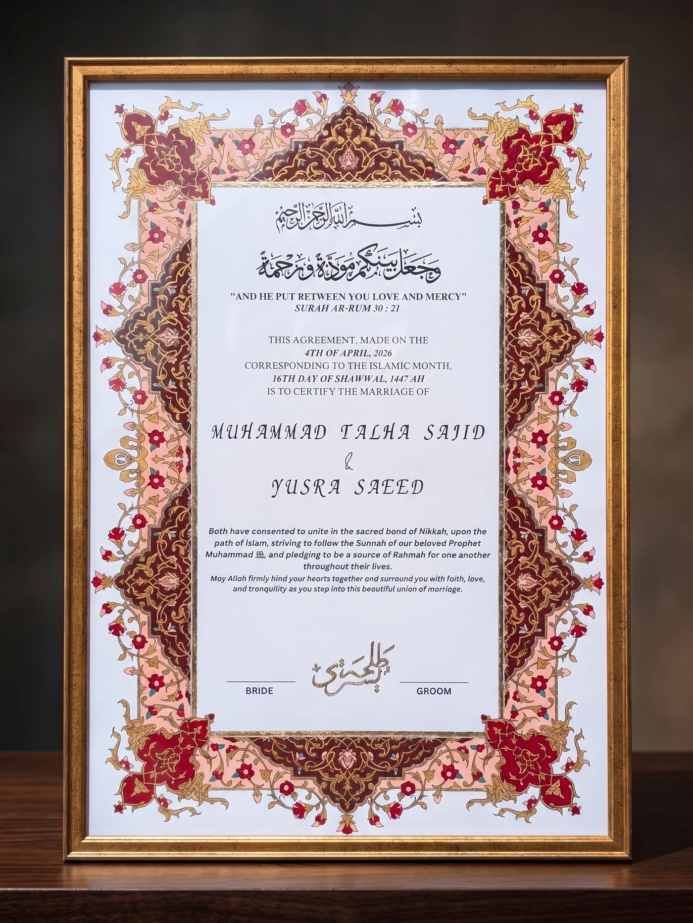 Handmade Nikah Nama certificate in watercolors on paper by FiziArt Studio