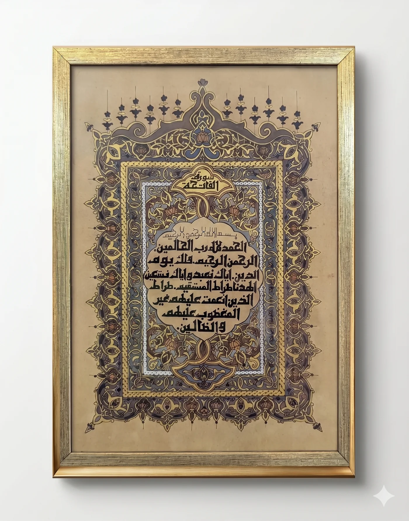 Handmade Quranic Illumination Persian artwork in watercolor on paper by FiziArt Studio